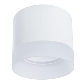 Точечный накладной светильник ARTE LAMP A5554PL-1WH