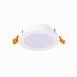 Св-к встр. Белый LED 1*5W 3000K/4000K/6000K 375Lm Ra80 110° IP20 D92xH30 220-240V ST212.508.05 - фото
