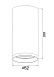 Потолочный светильник Technical FOCUS S C052CL-01BS - фото