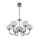 Люстра Freya Degni FR6026PL-06CH - фото