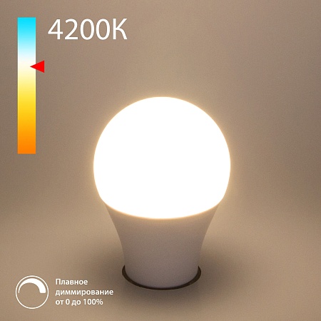 Светодиодная диммируемая лампа Dimmable 9W 4200K E27 (А60) BLE2777 - фото