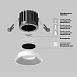 Встраиваемый светильник Technical Round DL058-12W-DTW-W - фото