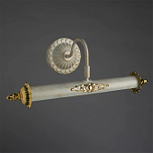 Подсветка для картин Arte Lamp PICTURE LIGHTS LUX A5019AP-2WG