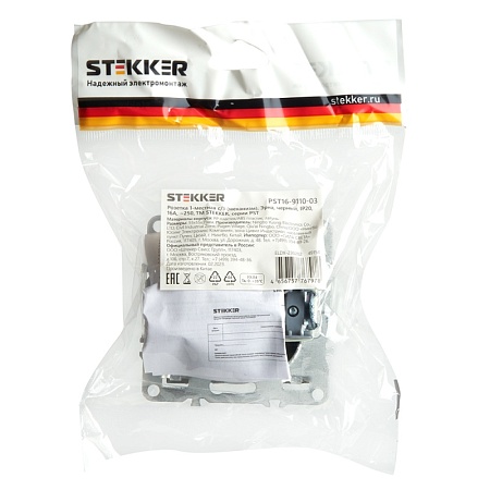 Розетка 1-местная c/з (механизм), STEKKER, PST16-9110-03, 250В, 16А с защитной шторкой, серия Эрна, черный - фото