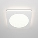 Встраиваемый светильник Technical Phanton DL303-L12W4K - фото