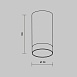 Потолочный светильник Outdoor O500CL-L5B3K - фото