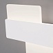 Настенный светодиодный светильник Bona LED 40142/1 LED - фото