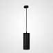 Подвесной Светильник Vexa Black H30 Imperiumloft 314093-22 - фото