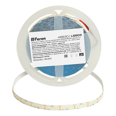 Светодиодная LED лента Feron LS503 240SMD(2835)/м 22Вт/м 24V 5000*10*1.22мм 4000К, IP20 - фото
