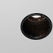 Потолочный светильник Outdoor O501DL-L5B3K - фото