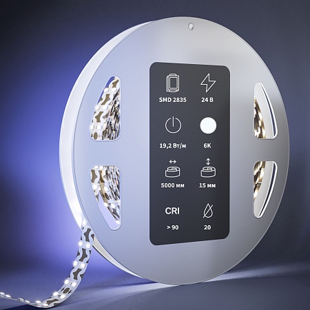 Светодиодная лента Led Strip 201228 - фото