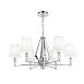 Люстра Maytoni Stein MOD038PL-06CH - фото