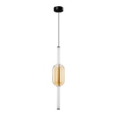 Подвесной светильник Arte lamp RIGLA A6837SP-12AM