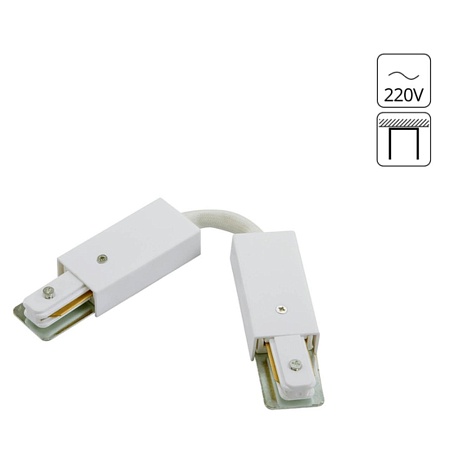 Потолочная люстра Arte Lamp SCENA A2525PL-1WH - фото