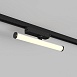 Светильник на шине Denkirs Strom DK6438-BK - фото
