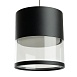 Светильник потолочный Feron HL4548 HALO levitation на подвесе GX53 12W 230V, черный 85*80 - фото