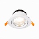 Св-к встр. Белый LED 1*24W 3000K 1 800Lm Ra80 36° IP20 D138xH88 220-240V ST211.538.24.36 - фото