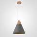 Подвесной Светильник Xd-B Gray Imperiumloft 178214-26 - фото