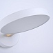 Светодиодное Бра Turna White Imperiumloft 102158-26 - фото