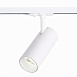 Св-к трек. Белый LED 1*20W 3000K 1 800Lm Ra≥80 36° IP20 L158xW65xH193 100-240V ST350.536.20.36 - фото