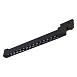 Св-к трек. Черный LED 1*15W 3000K 1 200Lm Ra>90 48° IP20 L535xW33xH73 165-265V ST662.436.15 - фото