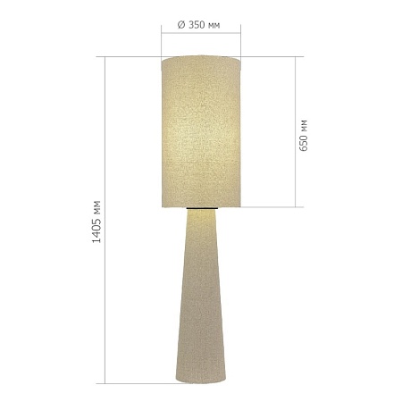 Светильник напольный ST-Luce Бежевый/Бежевый, Черный E27 1*40W SL1354.505.01 - фото