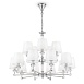 Люстра Maytoni Riverside MOD018PL-15CH - фото