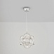 Подвесной светильник Freya Amber FR5099PL-L6CH - фото