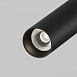 Потолочный светильник Technical Focus T C141CL-L125-6W4K-B - фото