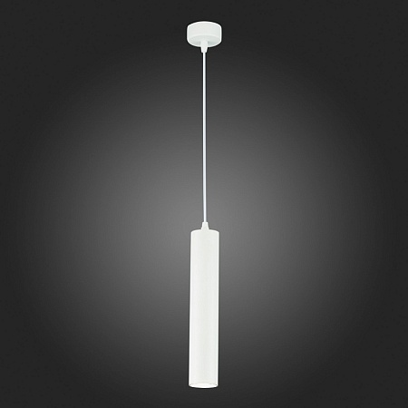 Светильник подвесной Белый GU10 1*50W IP20 D54xH290 220V Без ламп ST151.503.01 - фото