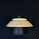 Подвесной Светильник Eco Черный Imperiumloft 101549-26 - фото