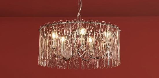 Подвесной светильник Freya FR2048PL-05CH1 - фото