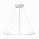 Светильник подвесной ST-Luce Белый/Белый LED 1*34W 4000K ST604.543.34 - фото