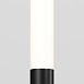 Ландшафтный светильник Outdoor O487FL-L3GF3K - фото