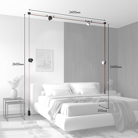 Трековый светильник Denkirs DK55SET16-01-BR - фото