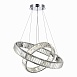 Люстра подвесная ST-Luce Хром/Прозрачный LED 1*70W 4000K SL1622.103.02 - фото