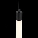 Подвес ST-Luce Черный/Белый LED 1*10W 4000K SL393.403.01 - фото