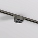Светильник на шине Denkirs SHINE GRILL DK5772-DN - фото