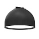 Трековый светильник Divinare DECORATO 2490/06 SP-10 - фото