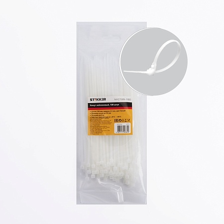 Хомут нейлоновый STEKKER NYCT25-150 2,5x150 мм, d пучка max 35 мм, нагрузка 8 кг, белый, упаковка 100 шт - фото