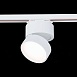Св-к трек. Белый LED 1*14W 3000K 1 100Lm Ra>90 120° IP20 D104xH128 170-240VV ST651.536.14 - фото
