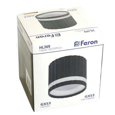 Светильник потолочный Feron HL369  Barrel OLYMPUS 12W, 230V, GX53, черный - фото