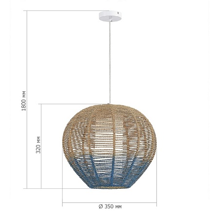 Светильник подвесной ST-Luce Белый/Бежевый,Синий E27 1*40W SL1514.513.01 - фото