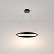 Подвесной светильник Maytoni Rim MOD058PL-L32B4K - фото