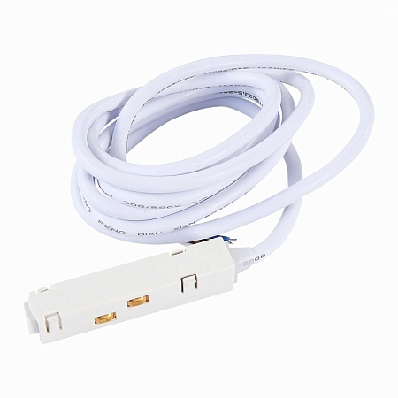 Ввод питания для магнитного шинопровода ST-Luce Белый ST006.529.00 - фото