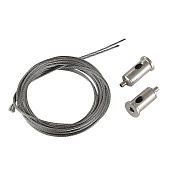 Тросовый подвес ST-Luce Стальной ST070.009.00