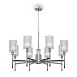 Люстра Freya Elsa FR5133PL-08CH - фото