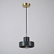 Подвесной Светильник Stone Pendant Green Imperiumloft Imperiumloft 179756-26 - фото
