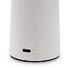 Аккумуляторный светильник Freya FR6109TL-L4W - фото