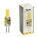 Лампа светодиодная Feron LB-424 G4 3W 12V 2700K - фото
